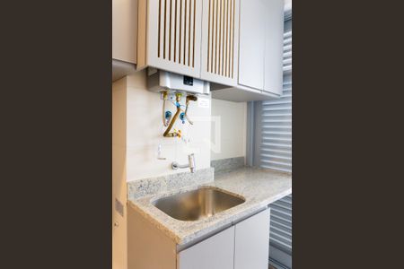 Área de Serviço de apartamento para alugar com 2 quartos, 74m² em Botafogo, Rio de Janeiro