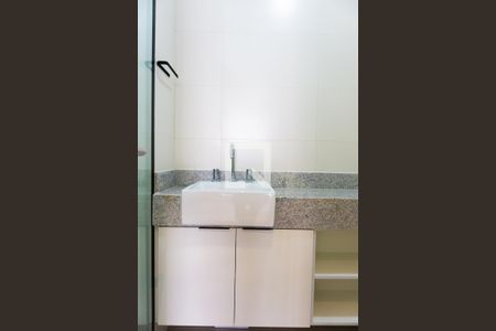 Apartamento para alugar com 74m², 2 quartos e 1 vaga Apartamento para alugar com 74m², 2 quartos e 1 vagaBanheiro