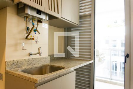 Apartamento para alugar com 74m², 2 quartos e 1 vaga Apartamento para alugar com 74m², 2 quartos e 1 vagaÁrea de Serviço