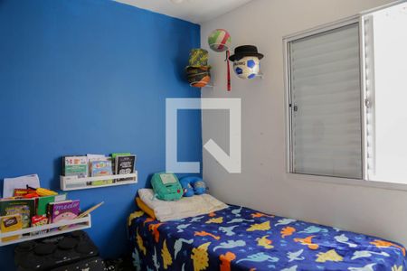Apartamento à venda com 54m², 2 quartos e 1 vagaQuarto 2