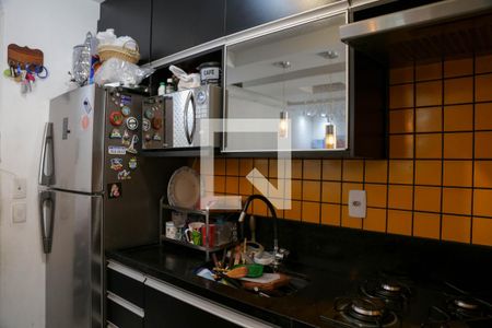 Apartamento à venda com 54m², 2 quartos e 1 vagaCozinha