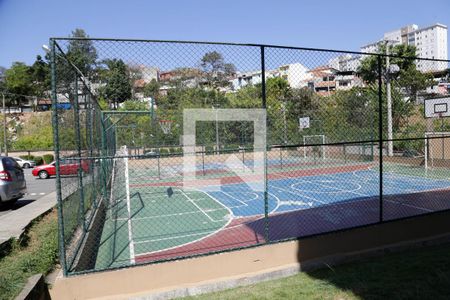 Apartamento à venda com 54m², 2 quartos e 1 vagaÁrea comum 