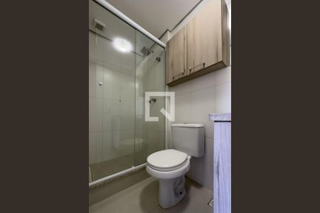 Apartamento à venda com 60m², 2 quartos e 1 vagaBanheiro da Suíte