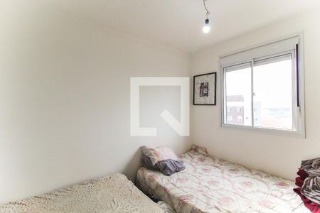 Quarto 1 de apartamento à venda com 2 quartos, 46m² em Cidade Líder, São Paulo