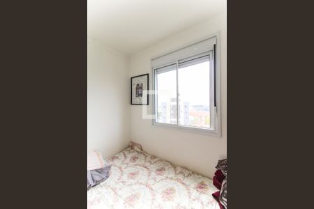 Quarto 1 de apartamento à venda com 2 quartos, 46m² em Cidade Líder, São Paulo