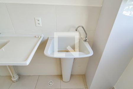 Apartamento para alugar com 50m², 2 quartos e 1 vagacozinha e area de serviço