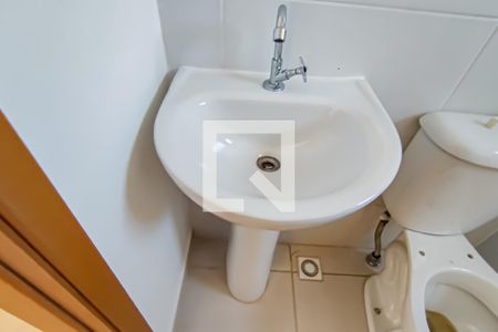 Apartamento para alugar com 50m², 2 quartos e 1 vagabanheiro social