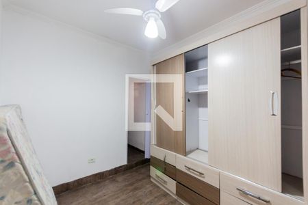 Suíte 1 de casa à venda com 2 quartos, 600m² em Parque Capuava, Santo André
