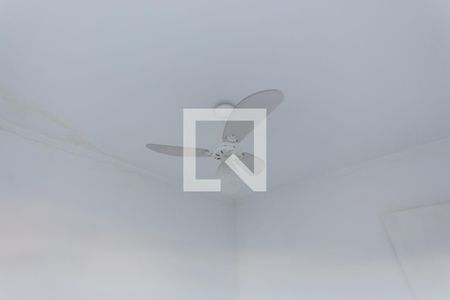 Casa à venda com 600m², 2 quartos e 5 vagasVentilador 