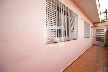 Casa à venda com 300m², 4 quartos e 4 vagasÁrea comum