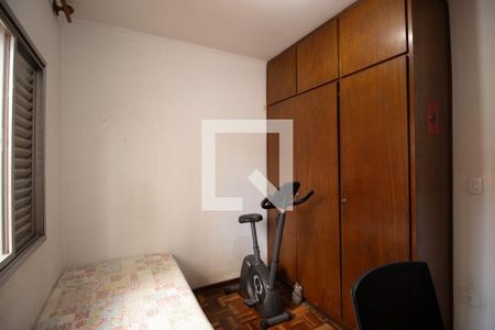 Casa à venda com 300m², 4 quartos e 4 vagasQuarto 3