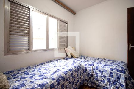 Quarto 2 de casa à venda com 4 quartos, 300m² em Vila Mariana, São Paulo