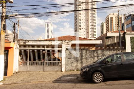 Casa à venda com 300m², 4 quartos e 4 vagasFachada