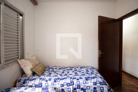 Quarto 2 de casa à venda com 4 quartos, 300m² em Vila Mariana, São Paulo
