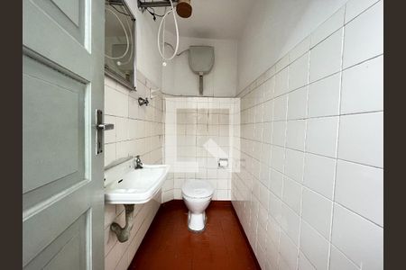 Casa à venda com 90m², 4 quartos e 1 vagaBanheiro de serviço