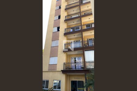 Apartamento para alugar com 59m², 2 quartos e 1 vagaFachada