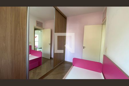 Apartamento para alugar com 59m², 2 quartos e 1 vagaQuarto 2