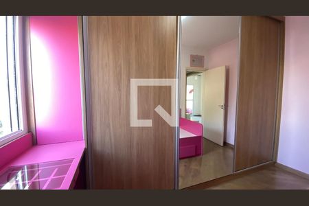 Apartamento para alugar com 59m², 2 quartos e 1 vagaQuarto 2