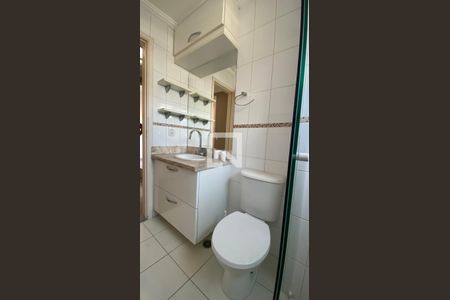 Apartamento para alugar com 59m², 2 quartos e 1 vagaBanheiro