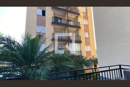 Apartamento para alugar com 59m², 2 quartos e 1 vagaFachada