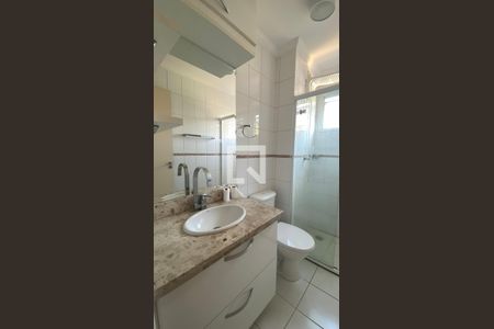 Apartamento para alugar com 59m², 2 quartos e 1 vagaBanheiro