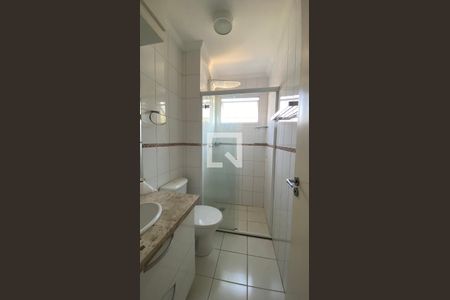 Apartamento para alugar com 59m², 2 quartos e 1 vagaBanheiro