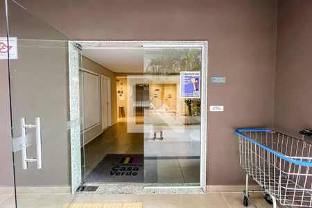 Apartamento à venda com 31m², 1 quarto e sem vaga Apartamento à venda com 31m², 1 quarto e sem vagaEntrada