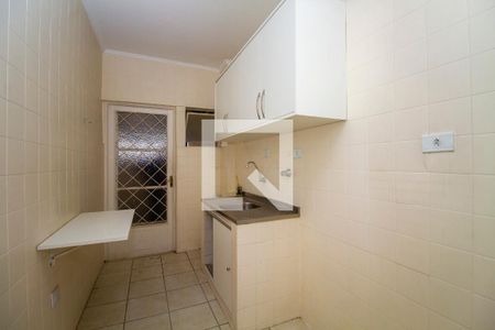 Apartamento à venda com 46m², 1 quarto e sem vagaCozinha