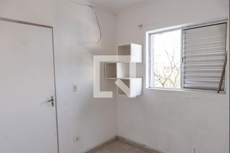 Quarto 1 de apartamento para alugar com 2 quartos, 42m² em Ipiranga, São Paulo