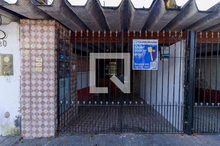 Fachada de casa para alugar com 2 quartos, 70m² em Santo Amaro, São Paulo