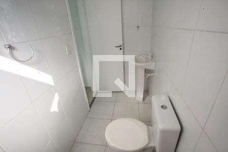 Apartamento à venda com 112m², 3 quartos e 1 vagaBanheiro da Suíte 2