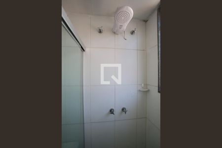 Apartamento à venda com 112m², 3 quartos e 1 vagaBanheiro da Suíte 1