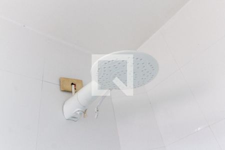 Casa à venda com 166m², 4 quartos e 1 vagaChuveiro