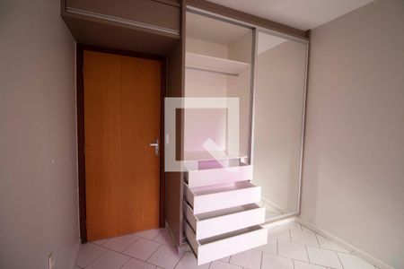 Apartamento para alugar com 87m², 3 quartos e 1 vaga Apartamento para alugar com 87m², 3 quartos e 1 vagaQuarto 1
