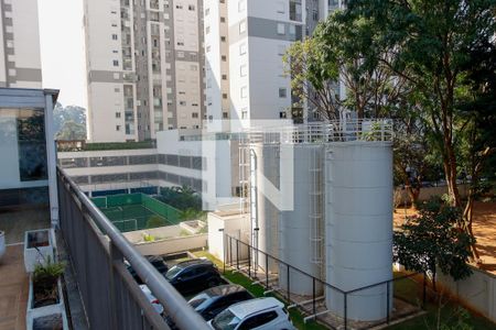Apartamento à venda com 187m², 3 quartos e 2 vagas Apartamento à venda com 187m², 3 quartos e 2 vagasVista da Sacada