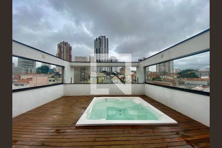 Apartamento para alugar com 46m², 2 quartos e 1 vaga Apartamento para alugar com 46m², 2 quartos e 1 vagaHidromassagem