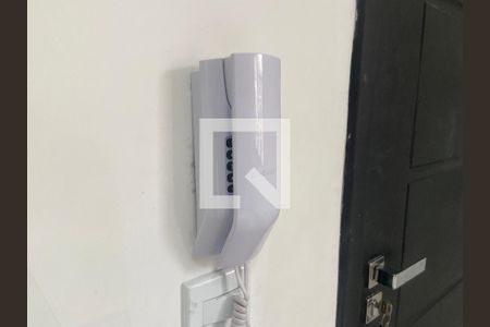 Interfone de apartamento para alugar com 2 quartos, 46m² em Chácara Santo Antônio (zona Leste), São Paulo