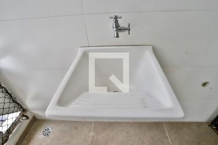 Apartamento para alugar com 46m², 2 quartos e 1 vaga Apartamento para alugar com 46m², 2 quartos e 1 vagaLavanderia