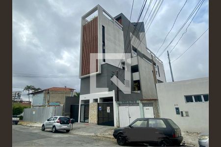 Apartamento para alugar com 46m², 2 quartos e 1 vaga Apartamento para alugar com 46m², 2 quartos e 1 vagaFachada