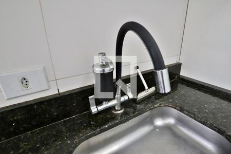 Apartamento para alugar com 46m², 2 quartos e 1 vaga Apartamento para alugar com 46m², 2 quartos e 1 vagaCozinha