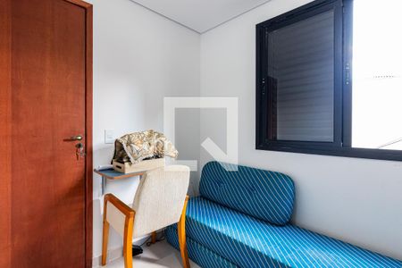 Dormitório 2 de apartamento para alugar com 2 quartos, 46m² em Chácara Santo Antônio (zona Leste), São Paulo