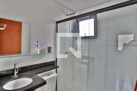 Apartamento para alugar com 46m², 2 quartos e 1 vaga Apartamento para alugar com 46m², 2 quartos e 1 vagaBanheiro