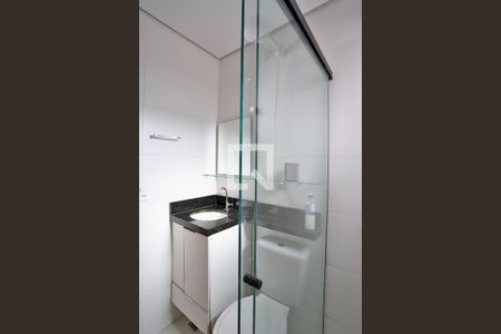 Apartamento para alugar com 46m², 2 quartos e 1 vaga Apartamento para alugar com 46m², 2 quartos e 1 vagaBanheiro