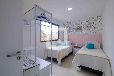 Apartamento à venda com 122m², 3 quartos e 2 vagas Apartamento à venda com 122m², 3 quartos e 2 vagasQuarto 1