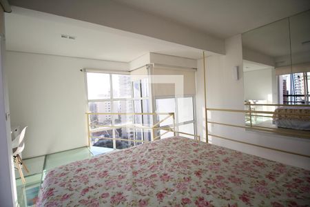 Suite de apartamento para alugar com 1 quarto, 60m² em Jardim Vila Mariana, São Paulo