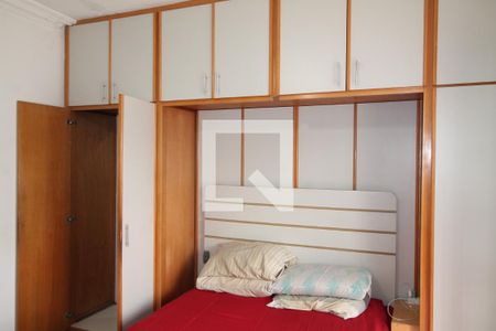 Casa à venda com 250m², 3 quartos e 5 vagasQuarto 3  - Suíte 