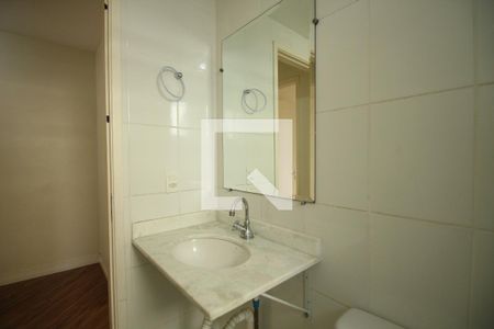 Apartamento para alugar com 52m², 2 quartos e 1 vagaBanheiro Social 