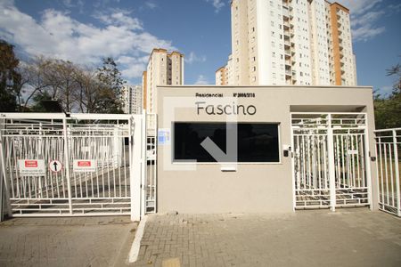 Apartamento para alugar com 52m², 2 quartos e 1 vagaFachada