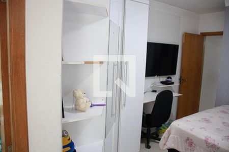 Casa à venda com 110m², 3 quartos e 2 vagas Casa à venda com 110m², 3 quartos e 2 vagasQuarto 3