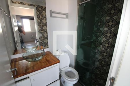 Banheiro Social  de apartamento à venda com 2 quartos, 63m² em Vila Santa Clara, São Paulo
